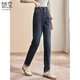 她享加絨牛仔褲女高腰顯瘦牛仔長(cháng)褲直筒褲2025秋冬加絨褲子T144N3006