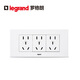 羅格朗（LEGRAND）118型插座尚超風(fēng)系列暗裝插排 白色十五孔插座