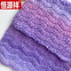 恒源祥羊毛馬海毛線(xiàn)毛線(xiàn)團漸變段染毛線(xiàn)蛋糕線(xiàn)手工編織毛衣圍巾線(xiàn)披肩 5號漸變深淺紫