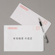 華昶【可定制】白色9號大信封可裝A4紙信封 白色紙信封紙質(zhì)加厚信封 小票袋裝發(fā)票袋票據袋工資袋裝A4 白7號230*160百個(gè)裝