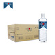 Mt. FUJI's OMOTENASHI日本原裝進口 富士山 天然礦泉水 500ml*24瓶 整箱