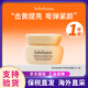 雪花秀（Sulwhasoo）彈力滋盈肌本面霜提拉緊致補水提亮撕拉面膜去黑頭護膚品中樣小樣 雪花秀貴婦面霜小樣5ml