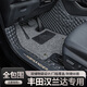 翼舞漢蘭達腳墊24款2024豐田七7座5專用全包圍汽車用品大全改裝適用于 全車-雙層【黑米色腳墊+灰色絲圈】 漢蘭達【留言年款】五座