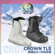 NITRO滑雪鞋CROWN單板滑雪鞋公園全能快穿舒適保暖單板滑雪靴2425女款 黑色 37 (內(nèi)長240cm)
