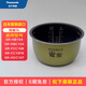 松下（Panasonic）電飯煲內膽 日本原裝進(jìn)口/國產(chǎn)替代內膽 3L SR-HB104 HBC104 FCC108 CC10F8 HCC107 日本原裝進(jìn)口內膽 3L