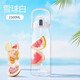 希樂(lè )（cille）塑料水杯男女兒童學(xué)生上學(xué)大容量運動(dòng)健身休閑水杯 雪球白 1500ml 1個(gè)