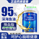北京同仁堂澤知潤(rùn)牌魚油軟膠囊深海魚油魚肝油omega3輔助調(diào)節(jié)降血脂官方正品 1瓶【體驗(yàn)】澤知潤(rùn)牌魚油軟膠囊