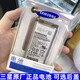 【品牌原裝】[品牌原裝]三星s8 s7ege電池s9+ note8/9/5 s8+ s10e Note10+電池