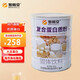 蜜蜂堂復合蛋白質(zhì)粉12g*30袋 送父母長(cháng)輩 節日禮品 1罐（12g*30袋）