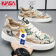 NASA XVVX官方聯(lián)名帆布鞋男生春夏新款厚底透氣網(wǎng)面印花百搭運動(dòng)休閑板鞋男 米色 41
