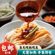 兩漢傳承·三國漢中正宗寬面皮熱米皮335g 袋陜西特產(chǎn)涼皮開袋即食西安美食 香辣米皮380g*5袋裝【細(xì)的】