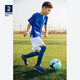 迪卡儂（DECATHLON）兒童運(yùn)動(dòng)鞋Agility500MG緩震耐磨青少年 藍(lán)色-【碎釘】-魔術(shù)貼 32