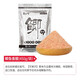 舟三公全能腥香釣魚(yú)餌料野釣鯽魚(yú)鯉魚(yú)草魚(yú)打窩料春季魚(yú)餌釣餌黑坑配方 香腥鯽450g