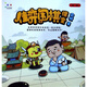 正版包郵 佳弈圍棋課堂 第一冊 世界冠軍俞斌編寫(xiě)的少兒零基礎圍棋啟蒙圖書(shū) 全面 系統 專(zhuān)業(yè)