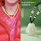 晶之雪孫穎莎同款項(xiàng)鏈和田玉彌勒佛吊墜百搭玉佩掛件女項(xiàng)鏈送女友繩隨機(jī) 小號(hào)約23*22mm