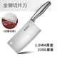 菜刀砍骨刀不銹鋼刀具套裝斬骨刀牛骨頭剁骨屠夫?qū)Ｓ玫抖缛獾都矣门殴堑都雍窨畴u鴨刀全鋼陽(yáng)江刀具 【超快鋒利】廚房切片刀