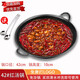 重慶老式火鍋店專(zhuān)用生鐵火鍋鍋具鴛鴦子母三味鍋九宮格火鍋盆商用 42# 紅湯鍋（6—8人桌）加厚款