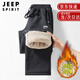 吉普（JEEP）加絨加厚保暖棉褲男秋冬季羊羔絨休閑褲衛(wèi)褲男士運動束腳長褲大碼 深灰平角 加絨 8XL (230-250斤)