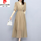 皮爾卡丹（pierre cardin）真絲連衣裙女夏季新款感時(shí)尚氣質(zhì)寬松高端桑蠶絲連衣裙顯瘦 卡其 2XL 130-140斤