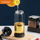 卡貝（cobbe）調(diào)料盒廚房調(diào)味罐子油壺玻璃鹽罐味精調(diào)味料香料不銹鋼收納盒套裝 油壺【450ml】