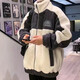 嶸虎  秋冬季羊羔絨毛棉衣男外套新款加絨寬松立領棉襖青少年港風棉服 X22白色 M【建議85 - 110斤】