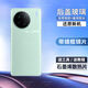 適用VIVO X90后蓋玻璃X90S后殼步步高X90電池蓋背屏外殼后屏 X90#【青漾】#全新后蓋+還原新機 鏡框鏡片丨石墨烯散熱棉丨密封背膠丨工具丨膠水