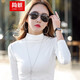 簡(jiǎn)蜓春秋時(shí)尚打底衫棉質(zhì)半高領(lǐng)女士長(cháng)袖T恤ins韓版純色彈力修身內搭 220白色 M