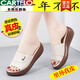卡帝樂(lè )鱷魚(yú)（CARTELO）真皮時(shí)尚媽媽涼拖鞋女2026夏季新款外穿百搭舒適軟底孕婦休閑涼鞋 米色透氣材質(zhì) 36