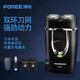 飛科（FLYCO）博銳剃須刀雙刀頭男士電動(dòng)刮胡刀充電式旅行出差必備便攜式迷你胡須刀內置充電插頭刀頭水洗PS182 PS182+便攜包+2刀頭+鼻毛器
