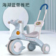 babypure shine兒童三輪車滑行車扭扭車手推車寶寶腳踏車音樂1到5歲 【新款】藍(lán)色帶推把+音樂燈光