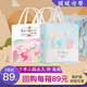 蓓趣（Berlquer）童年紙尿褲醫(yī)護(hù)級(jí)男女寶貝趣尿不濕倍趣拉拉褲薄柔軟透氣干爽 一箱三包尿不濕NB