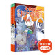 【附贈小兔子鑰匙扣】大偵探福爾摩斯探案集小學(xué)生版第13輯51-52全套2冊小兔子外傳霧都孤兒上下冊小學(xué)生三四五六年級課外閱讀書籍 大偵探福爾摩斯（第13輯）：全2冊