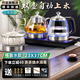 開(kāi)品雙爐上水底部全自動(dòng)上水玻璃燒水壺 凈水器桶裝水款煮茶器電茶爐 多尺寸選擇電熱水壺嵌入茶臺一體 黑色尺寸23X37CM 三壺款式 桶水款 1L