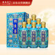 釣魚(yú)臺(tái) 珍品一號(hào)琺瑯彩 醬香型白酒 53度 500ml*6瓶 整箱裝