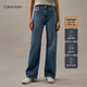 Calvin KleinJeans四季款女士潮流美式復古ck藍色洗水高腰闊腿牛仔褲J224473 高腰闊腿版-牛仔藍-1A4 26 160/66A（1.86尺）62CM