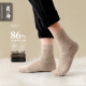 良朴（liangpu）良朴86%本色羊毛袜男士纯色保暖透气中筒羊毛袜冬季款 3双混色装