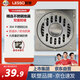 聯(lián)塑（LESSO）304不銹鋼加厚地漏 直排芯淋浴房廚衛(wèi)洗衣機(jī)廚房防臭蟲(chóng)大排量地漏