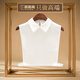 路施南尖領(lǐng)假領(lǐng)子女士秋冬新款高端時尚氣質(zhì)減齡內(nèi)搭疊穿假襯衣領(lǐng)假衣領(lǐng) 米白 L1329A L