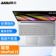 嘉速適用聯(lián)想IdeaPad15/15s 揚天V15/s15 15.6英寸筆記本鍵盤(pán)膜 防塵防水高透隱形鍵盤(pán)保護貼膜 防塵罩