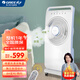 格力（GREE） 噴霧風(fēng)扇 水冷電風(fēng)扇加濕家用驅(qū)蚊清涼降溫霧化扇 臺(tái)式轉(zhuǎn)頁(yè)扇遠(yuǎn)程遙控落地扇輕音節(jié)能加濕風(fēng)電扇 白+淺藍(lán)WKY-30X60Bh5