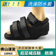 后足減壓鞋腳后跟免負(fù)重鞋跟骨骨折骨裂前腳掌負(fù)重鞋跟腱損傷疼痛 黑色后足減壓鞋（單只） M碼=38-41碼
