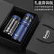 水莫停保溫杯男士茶水分離泡茶杯教師節(jié)父親節(jié)免費(fèi)定制送禮物 睿智藍(lán)