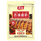 南益燒烤撒料腌料蘸料調料烤羊排肉豬肉牛肉串香辛料 香辣撒料45g