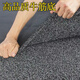順富美（SHUNFUMEI）加厚可裁剪塑料絲圈腳墊家用進(jìn)門(mén)門(mén)口入戶門(mén)墊防滑地毯汽車(chē)腳踏墊 黑灰   牛筋底 60*150cm
