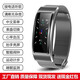 彬格 通話智能運動手環(huán)音樂手環(huán)藍牙耳機三合一 接電話聽歌高音質(zhì)血壓心率監(jiān)測安卓iOS手機通用 銀框銀鋼帶【高清通話聽歌抬手亮屏】