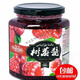 食芳溢新疆特產(chǎn)古麗拜爾樹莓醬大瓶即食營養(yǎng)早餐水果沙拉醬搭配面包吐 500g