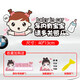 威曼斯車(chē)內有寶寶車(chē)貼汽車(chē)貼畫(huà)貼紙創(chuàng  )意保持車(chē)距babyincar在車(chē)里警示貼 大尺寸:女寶寶奶瓶款40x13cm