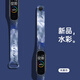帝茲M8智能手環(huán)運(yùn)動(dòng)手表男女學(xué)生電子表心率血壓監(jiān)測(cè)鬧鐘計(jì)步充電腕表 水彩-瀾墨色