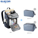 宜麗客（ELECOM） 雙肩包媽咪包筆記本電腦包14英寸輕便新款母嬰包育兒包大容量 黛青套裝組合