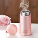 公圣耀 新保溫杯小號小巧女迷你兒童小學(xué)生迷便攜水杯防摔清新可愛(ài) 粉紅色300ml